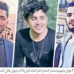 «اعدام‌ نکنید» هشتگ نخست جهان شد