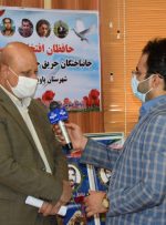 چهارمین جشنواره ملی_روز جنگلبان، با حضور ریاست سازمان جنگل‌ها، مراتع و آبخیزداری کشور