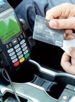 اتوبوس ها و تاکسی‌های کرمانشاه مجهز به سیستم پرداخت کرایه غیر نقدی می‌شوند