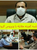 تشدید برخورد با رانندگان خودروهای تاکسی فاقد ماسک