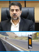 کسب مقام اول کشور در رفع نقاط پرتصادف