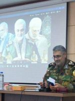 امیر سرتیپ فرهاد آریانفر فرمانده قرارگاه عملیاتی ارتش در غرب کشور در نشست «هم اندیشی انتظام و امنیت و مکتب شهید سلیمانی در گام دوم انقلاب اسلامی» که با حضور فرماندهان نیروهای مسلح کرمانشاه برگزارشد