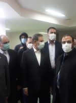 سفر معاون اول رئیس جمهور به کرمانشاه