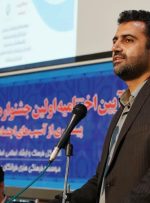 در کنار توجه به آسیب های اجتماعی باید دستاورد ها هم تببین شود