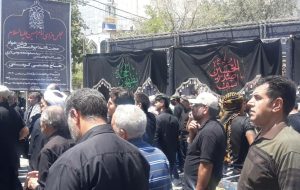 برگزاری مراسم سوگواری ابا عبدالله الحسین در ظهر عاشورا