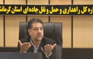 تردد در جاده های استان کرمانشاه ۱۵ درصد افزایش یافت