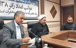 امضا تفاهم نامه سامانه موکب امداد زائر 3138