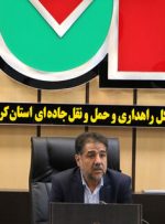 میزبانی از ۷۱۴ هزار زائر اربعین حسینی در پایانه مرزی خسروی