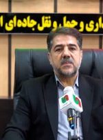 روکش آسفالت ۴۱۰ کیلومتر از راه‌های استان کرمانشاه