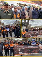 راهپیمایی محکومیت حوادث تروریستی کرمان و گرامیداشت مقام شامخ شهدای آن حادثه