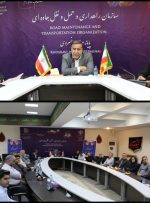 با حضور معاون وزیر و رییس سازمان راهداری و حمل و نقل جاده‌ای، نشست هماهنگی برنامه‌های اجرایی اربعین حسینی در  پایانه‌مرزی خسروی برگزار شد.