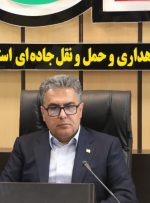 راه‌اندازی ۸ سامانه هوشمند نظارتی جدید در محورهای مواصلاتی استان کرمانشاه