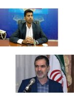 تقدیر معاون هماهنگی امور اقتصادی استانداری کرمانشاه از مدیرعامل شرکت توزیع برق استان کرمانشاه