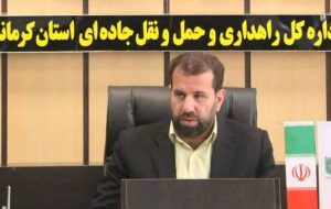 ارتقای ایمنی جاده‌های کرمانشاه با نصب بیش از ۴هزار تابلوهای جدید