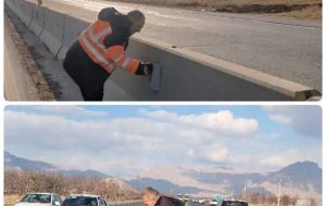شستشوی تابلوها