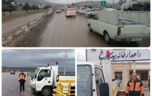🔹️استقرار گشت راهداری در محورهای مواصلاتی پر تردد