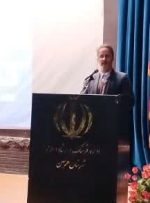 برگزاری همایش تجلیل از فعالان حوزه کتاب شهرستان هرسین