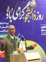 کرمانشاه را در فضایی آرام و سالم اداره ‌می‌کنم
