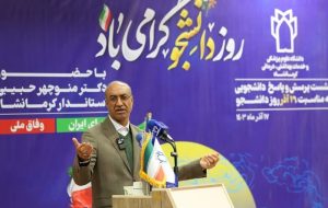 کرمانشاه را در فضایی آرام و سالم اداره ‌می‌کنم