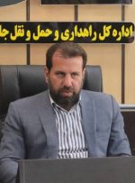 🔸️افزایش گیت‌های گذرنامه در پایانه مرزی خسروی از ۵۶ به ۸۸ عدد برای تسریع در تردد زائران اربعین