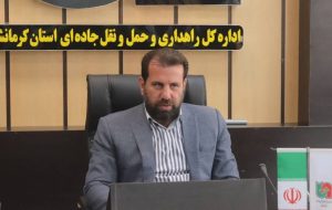 🔸️افزایش گیت‌های گذرنامه در پایانه مرزی خسروی از ۵۶ به ۸۸ عدد برای تسریع در تردد زائران اربعین