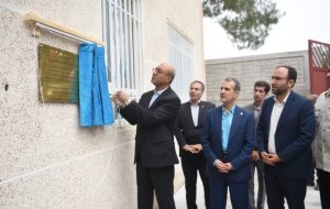 🔺 افتتاح مرکز نگهداری کودکان “نسیم عاطفه پدران”