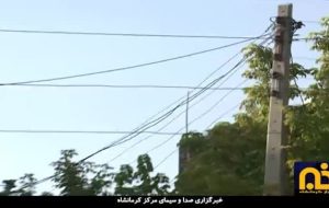 شبکه زاگرس ،واحد خبر استانی