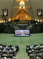  *پیگیری جرم‌انگاری تجهیزات غیرمجاز ماینر در مجلس*