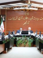  مدیرعامل شرکت توانیر خبر داد: