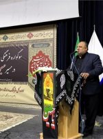 مدیرکل فرهنگ و ارشاد اسلامی استان کرمانشاه در آیین سوگواره «در مسیر حسین (ع)» با بیان اینکه محرم نماد حماسه‌ای بزرگ و حقانیت است، گفت: کارنامه ملت ایران در ۱۲ روز جنگ تحمیلی اخیر، برگرفته از مکتب آزادگی سیدالشهدا (ع) بود.