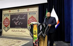 مدیرکل فرهنگ و ارشاد اسلامی استان کرمانشاه در آیین سوگواره «در مسیر حسین (ع)» با بیان اینکه محرم نماد حماسه‌ای بزرگ و حقانیت است، گفت: کارنامه ملت ایران در ۱۲ روز جنگ تحمیلی اخیر، برگرفته از مکتب آزادگی سیدالشهدا (ع) بود.