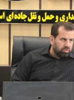 🔹️نرخ بلیت اتوبوس به خسروی از سراسر کشور اعلام شد