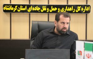 🔹️نرخ بلیت اتوبوس به خسروی از سراسر کشور اعلام شد