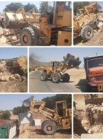 پنج‌شنبه ۶ شهریور ۱۴۰۴ ‌ ‌ ️عملیات بارگیری