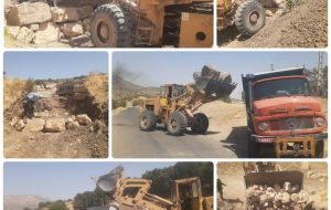 پنج‌شنبه ۶ شهریور ۱۴۰۴ ‌ ‌ ️عملیات بارگیری
