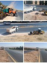 پنج‌شنبه ۶ شهریور ۱۴۰۴ ‌ ‌ ️عملیات ریزش‌برداری