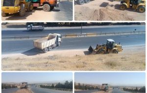 پنج‌شنبه ۶ شهریور ۱۴۰۴ ‌ ‌ ️عملیات ریزش‌برداری