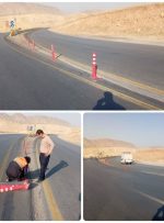 💠 دوشنبه ۲۷ مرداد ۱۴۰۴   🔹️عملیات ایمن سازی قوس