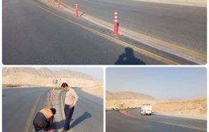 💠 دوشنبه ۲۷ مرداد ۱۴۰۴   🔹️عملیات ایمن سازی قوس