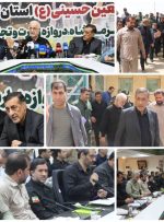 وزیر کشور؛  🔹️تردد زائران از مرز خسروی بسیار روان است.