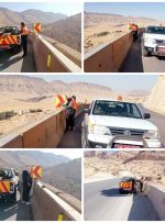 شنبه ۲۹ شهریور ۱۴۰۴ ‌ ‌ ️عملیات ایمن سازی