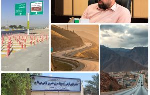 🔹️جاده های کرمانشاه، پیشتاز بی‌رقیب ایمنی زائران اربعین ۱۴۰۴