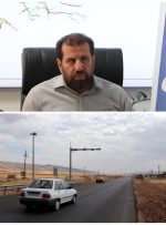 🔹ثبت بیش از ۳۱۹ هزار تخلف سرعت غیرمجاز در جاده‌های کرمانشاه طی ۵ ماه