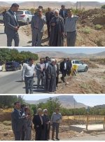 سه‌شنبه ۲۵ شهریور ۱۴۰۴