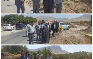 سه‌شنبه ۲۵ شهریور ۱۴۰۴