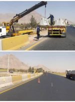 یک‌شنبه ۶ مهر ۱۴۰۴