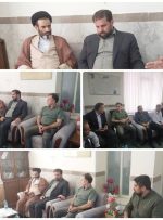 پنج‌شنبه ۳ مهر ۱۴۰۴