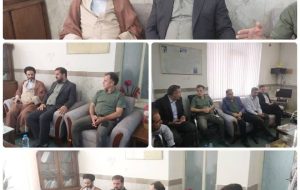 پنج‌شنبه ۳ مهر ۱۴۰۴