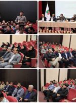 ️دیدار صمیمانه سرپرست اداره‌کل راهداری و حمل‌ونقل جاده‌ای استان کرمانشاه با همکاران