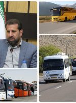 ‍ 🔹️جابجایی بیش از دو میلیون مسافر توسط ناوگان حمل‌ و نقل عمومی استان کرمانشاه